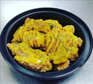 HONEY MUSTARD CHICKEN BITES (Sauce comes on the side)